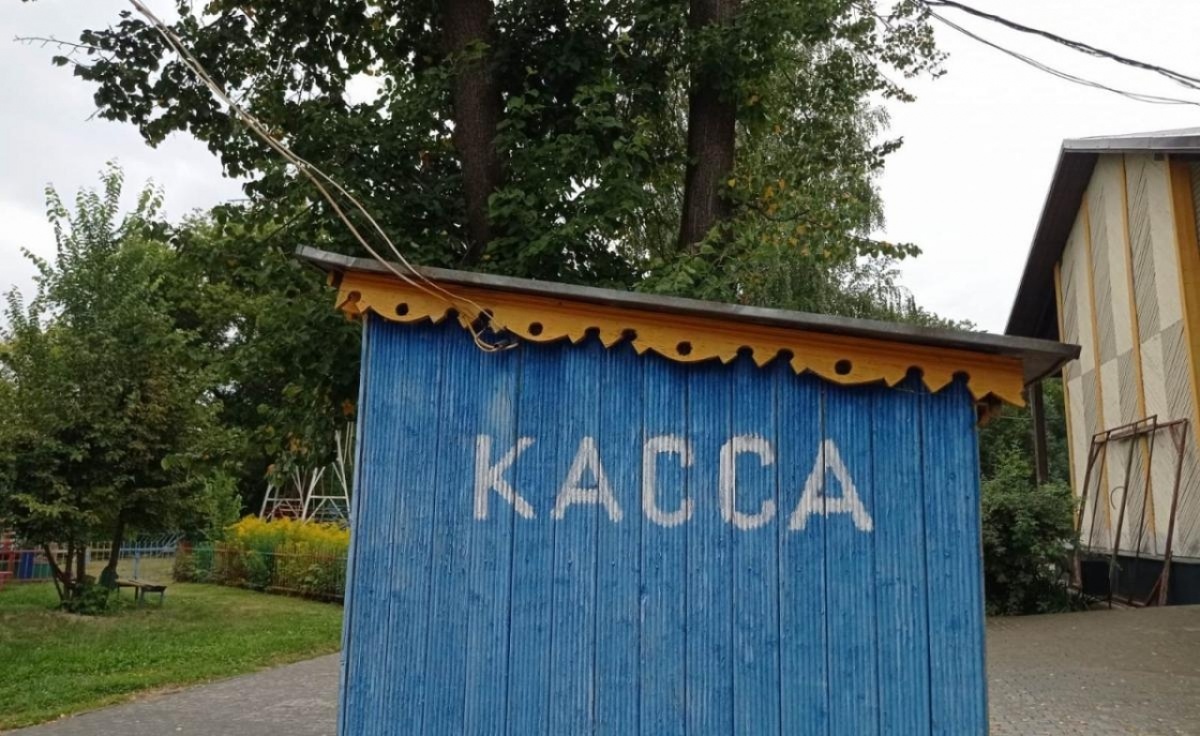    Средняя зарплата в Саратовской области выросла до 64 227 рублейНовости Саратова и области – Сетевое издание «Репортер64»