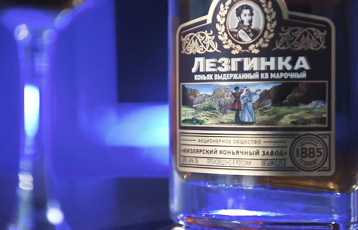 Дизайн этикетки узнаваем и симпатичен.