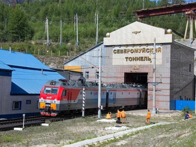     Фото: администрация Муйского района Бурятии.