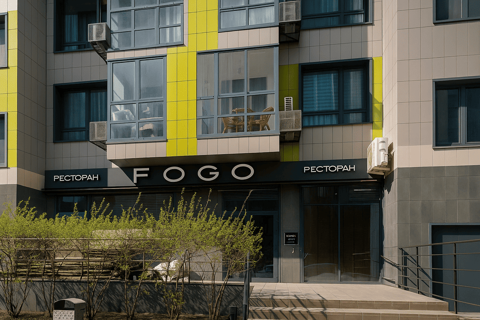 Кейс: лаконичная вывеска для ресторана с логотипом