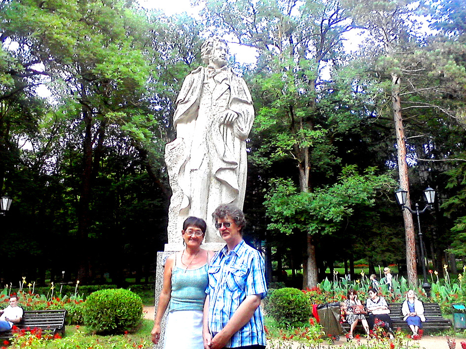 Памятник А. С. Пушкину в курортном парке Кисловодска. Фото автора