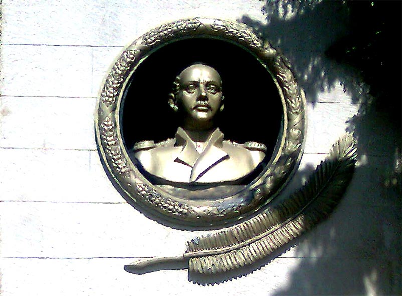 Барельеф М.Ю. лермонтова в Кисловодске. Фото автора.