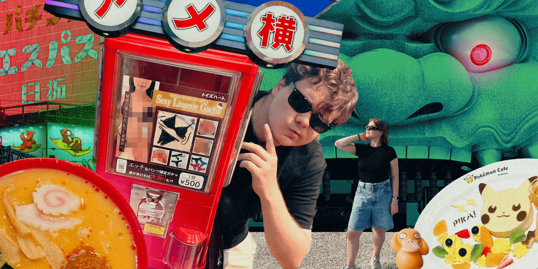 Не ради храмов и памятников: зачем нужно ехать в Японию