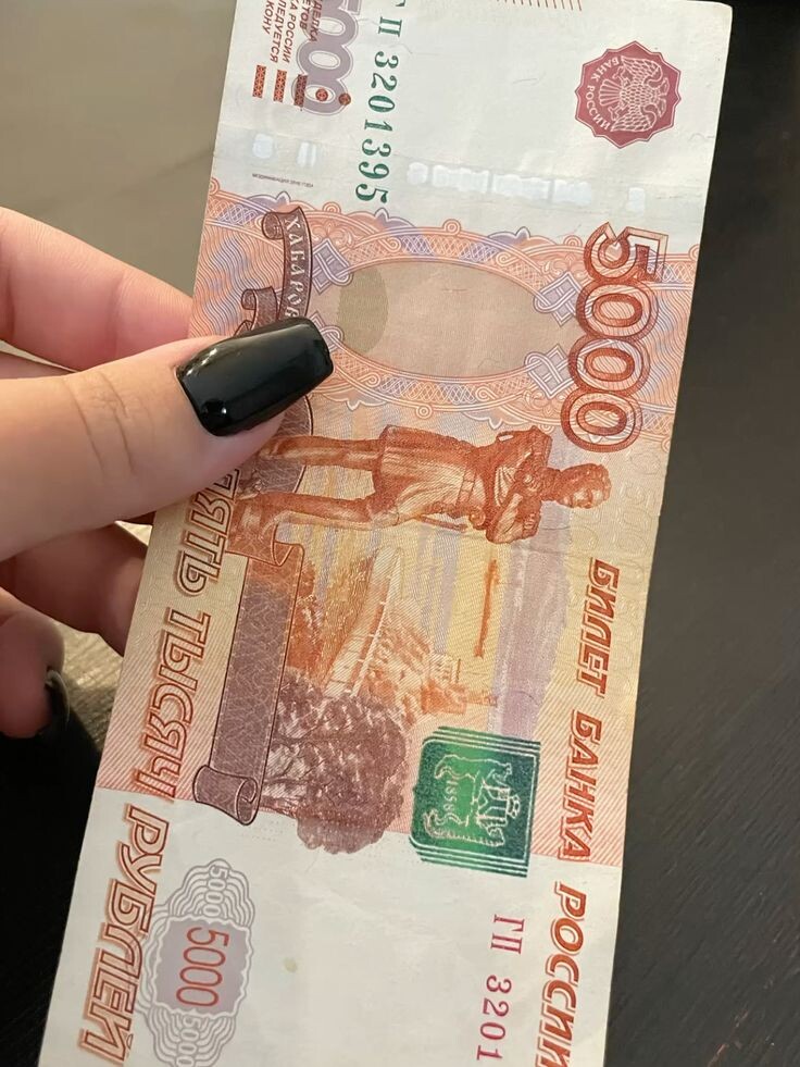 мелочь, а приятно!