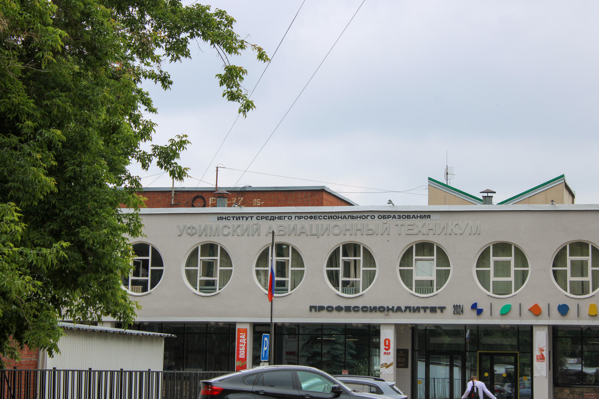 В этом году на программы СПО поступили 38 тысяч абитуриентов.  Фото: Фото: ФедералПресс / Ксения Кобалия