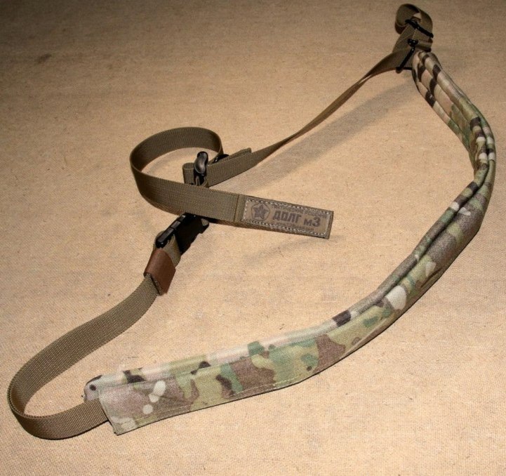 ремень ДОЛГ М3