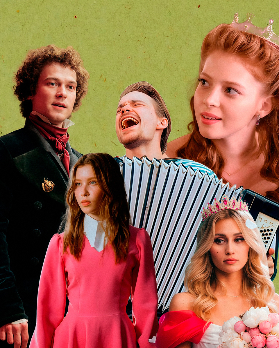 Автор фото: Александра Шестакова/GALA