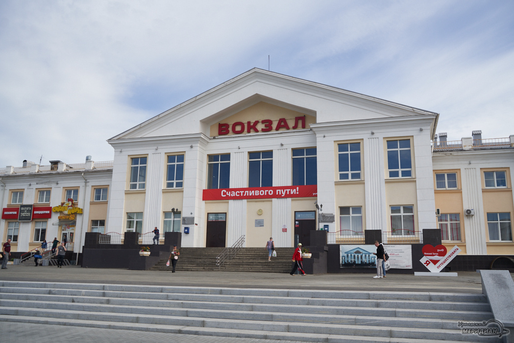    Фото: Лидия Аникина © ИА "Уральский меридиан"