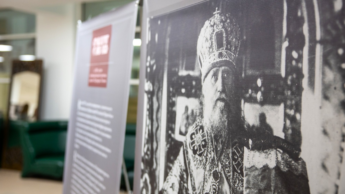    Жизнь Патриарха Тихона: в Югре вспоминают жертв политических репрессий