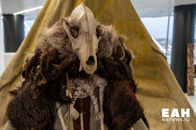    ЕАН. Чучело