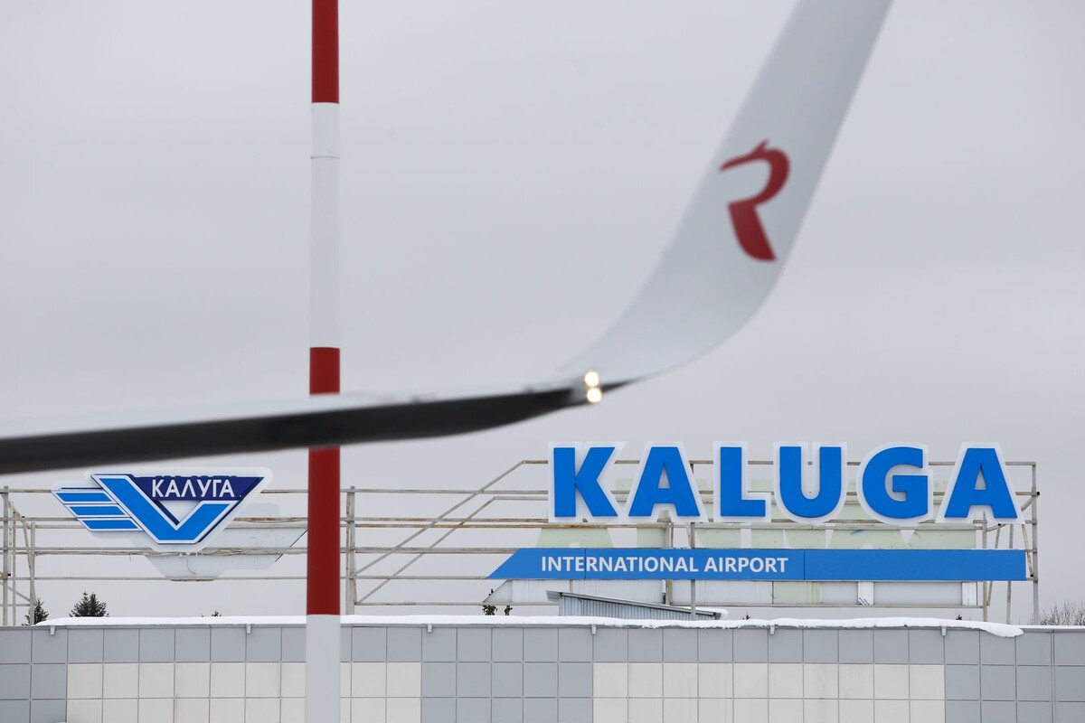     / Источник: © Андрей Гордеев/Ведомости/ТАСС