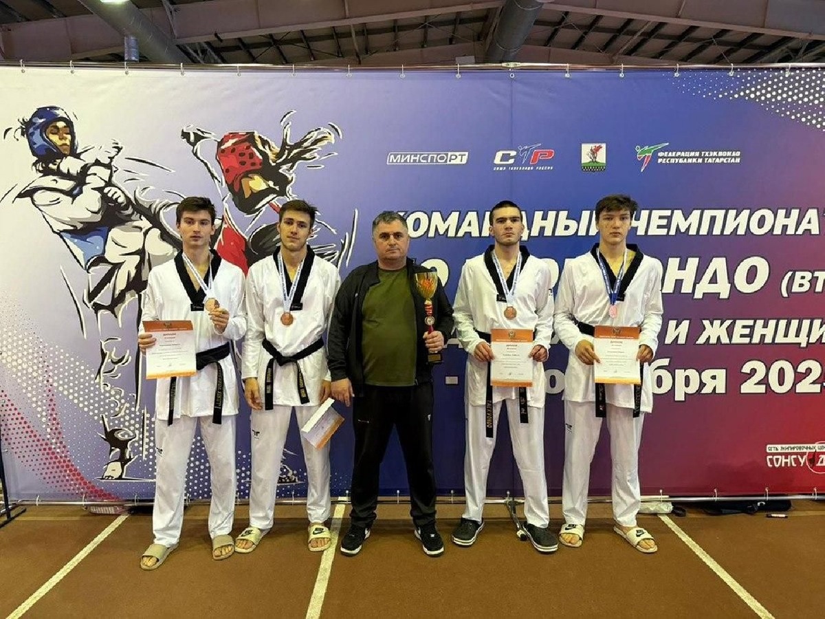    Фото: Министерство физической культуры и спорта Московской области