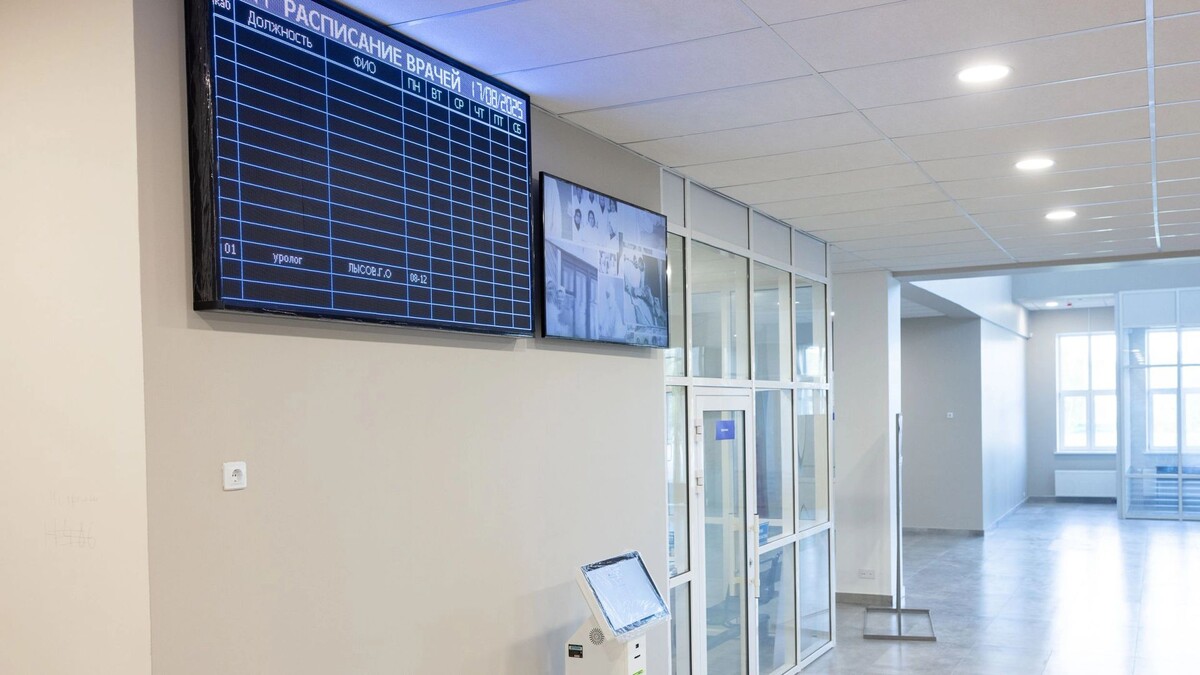    Фото: Федор Воронов/«Ямал-Медиа»