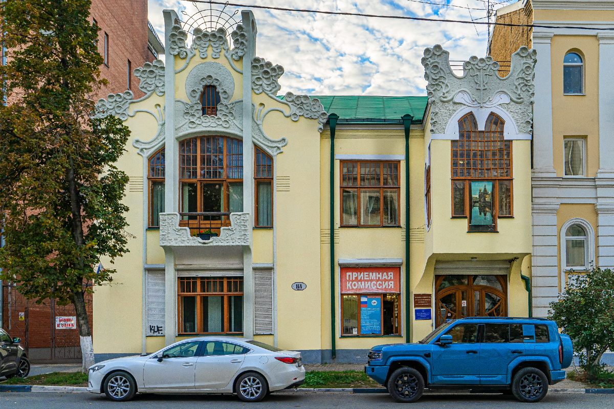 Особняк Екатерины Фёдоровны Новокрещеновой