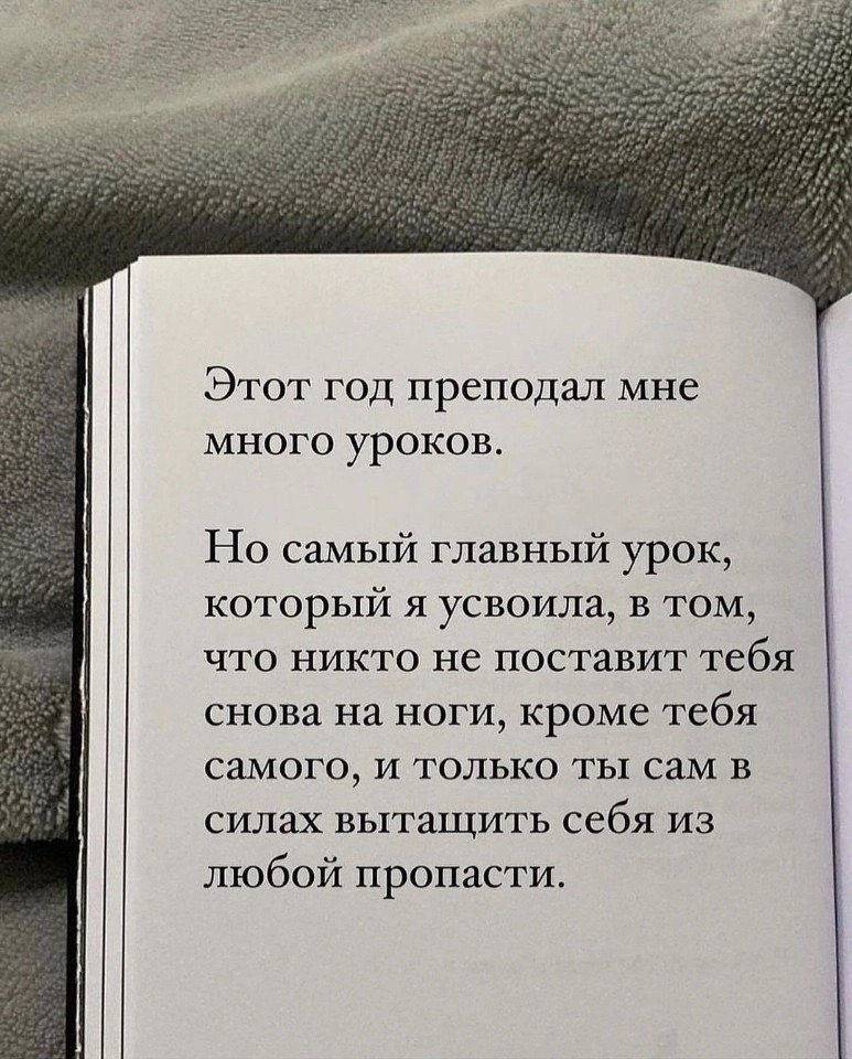 Взято в открытом доступе 