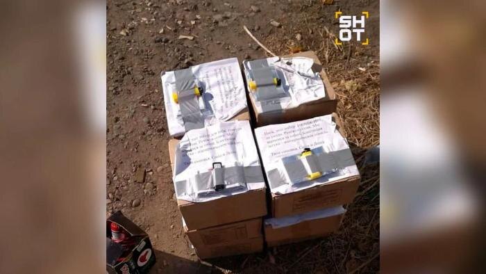 Сухпайки для Шатыгина. Фото © Telegram / SHOT