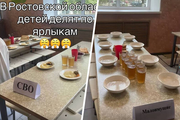 источник фото: https://dzen.ru/a/aQC763MQeHz-caqH