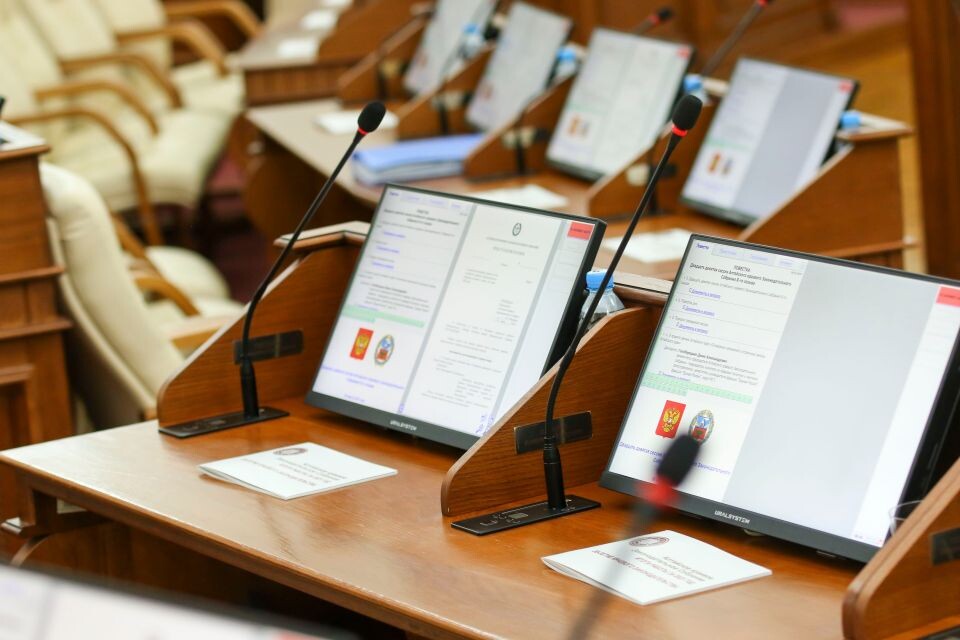    АКЗС. Источник: Виталий Барабаш