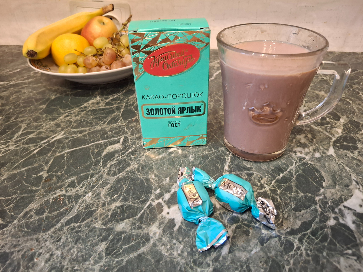 Фото сделано автором. Конфеты из черного шоколада с мятой, без сахара, тоже какао и какао-масло 