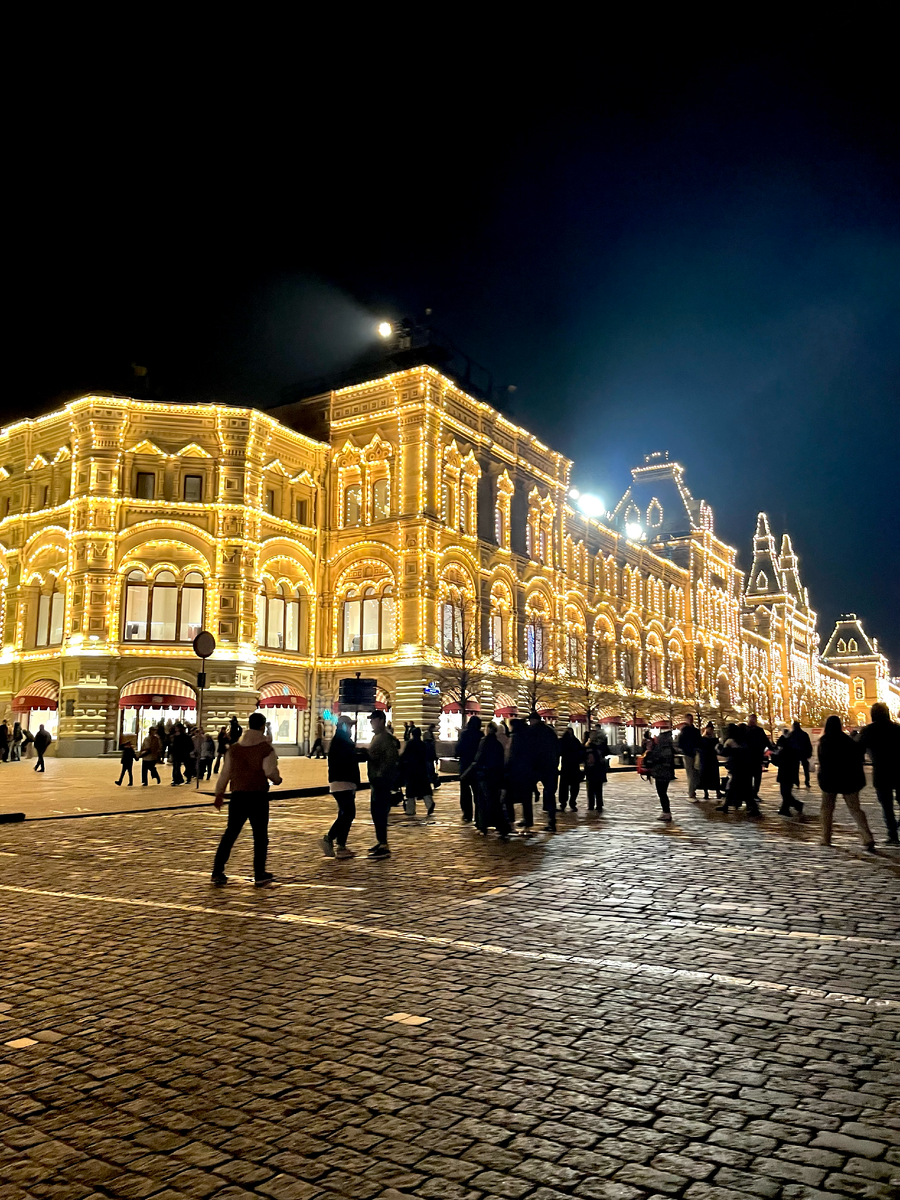 ГУМ осенью 2025 г