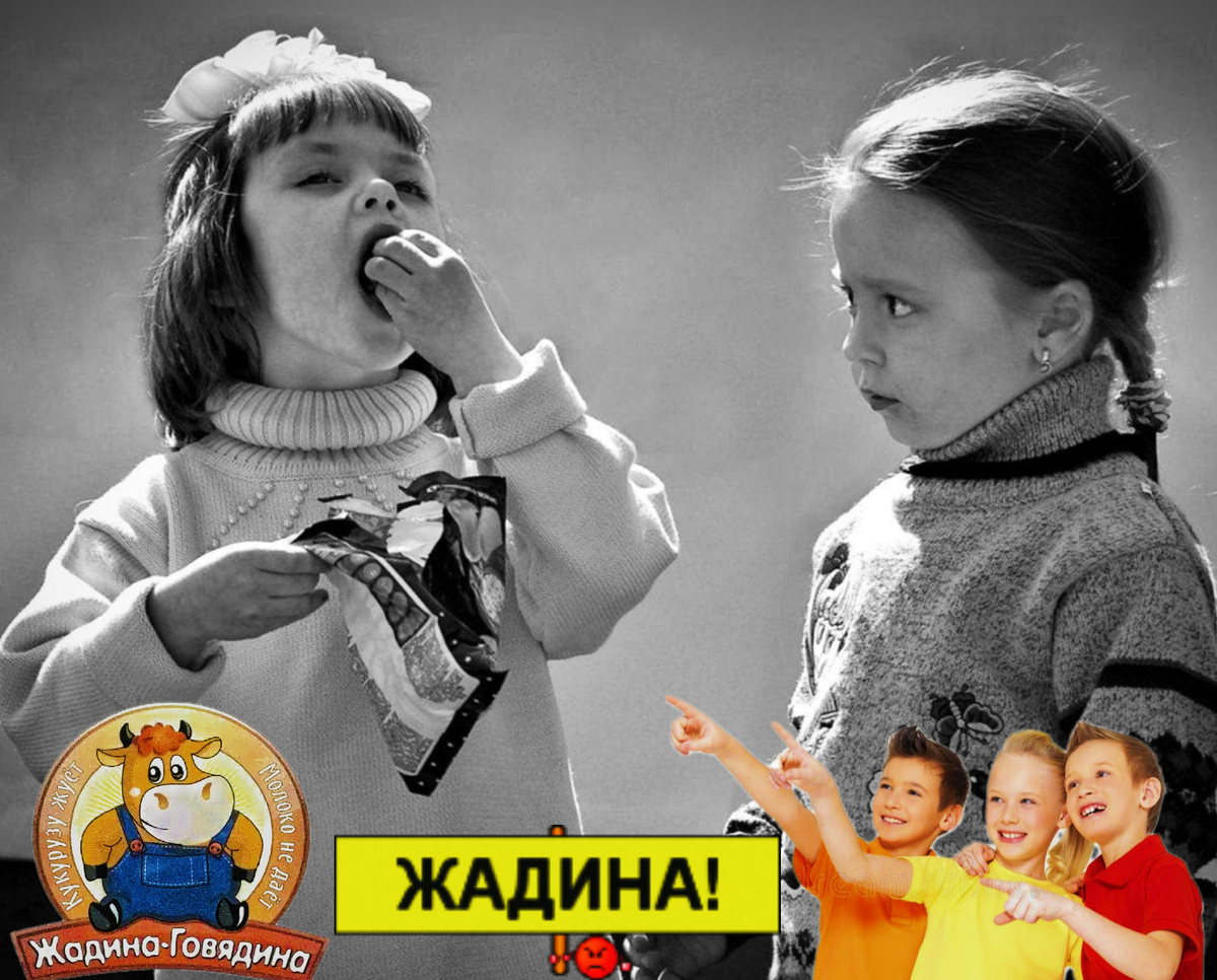 Фото с просторов всемирной паутины.