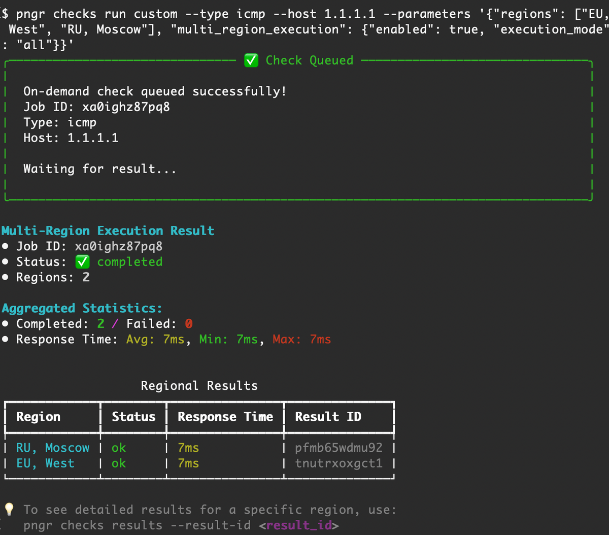Вывод параллельной проверки в pngr - Pingera CLI