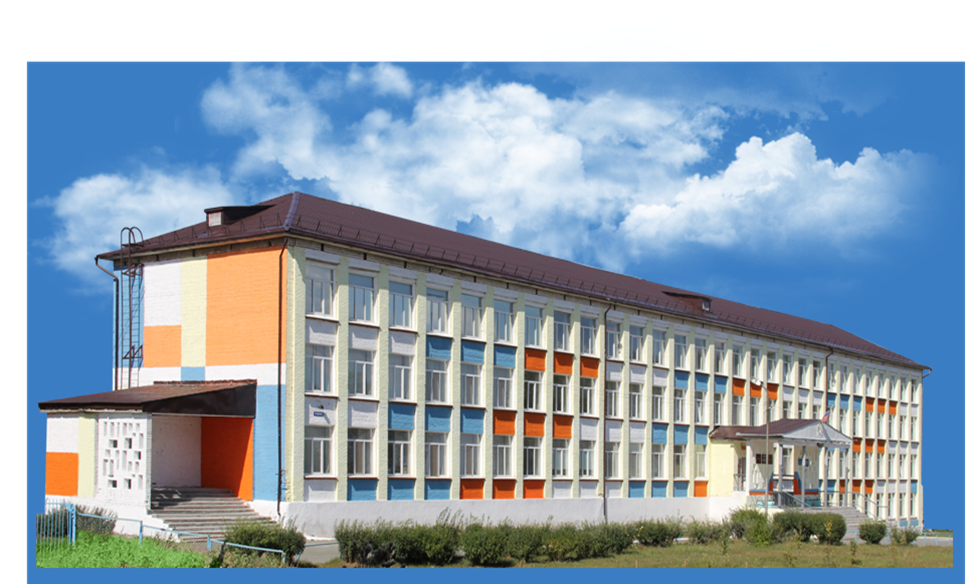 Школа №5, муниципальный округ Карпинск