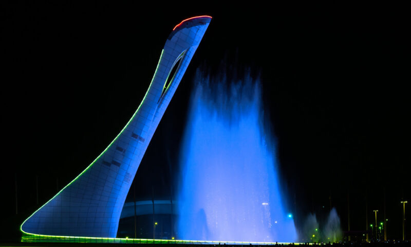    Фото пресс-службы ФТ "Сириус"