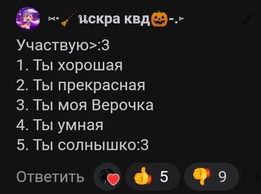 1) место!!!!!