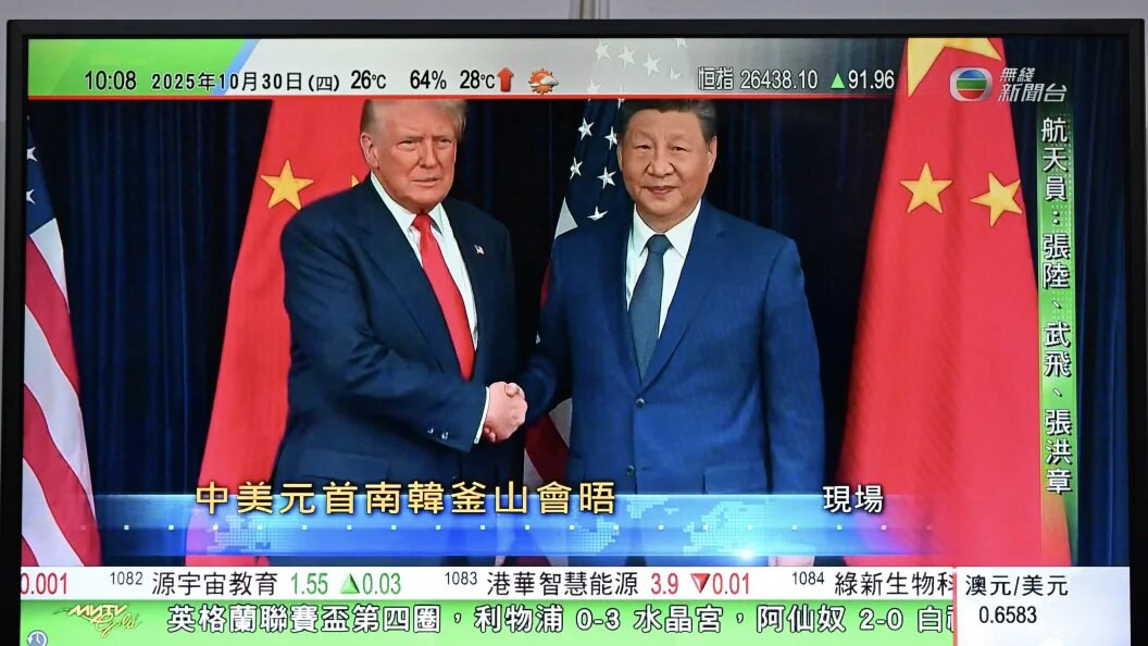    Фото: Stringer, Stringer /Globallookpress