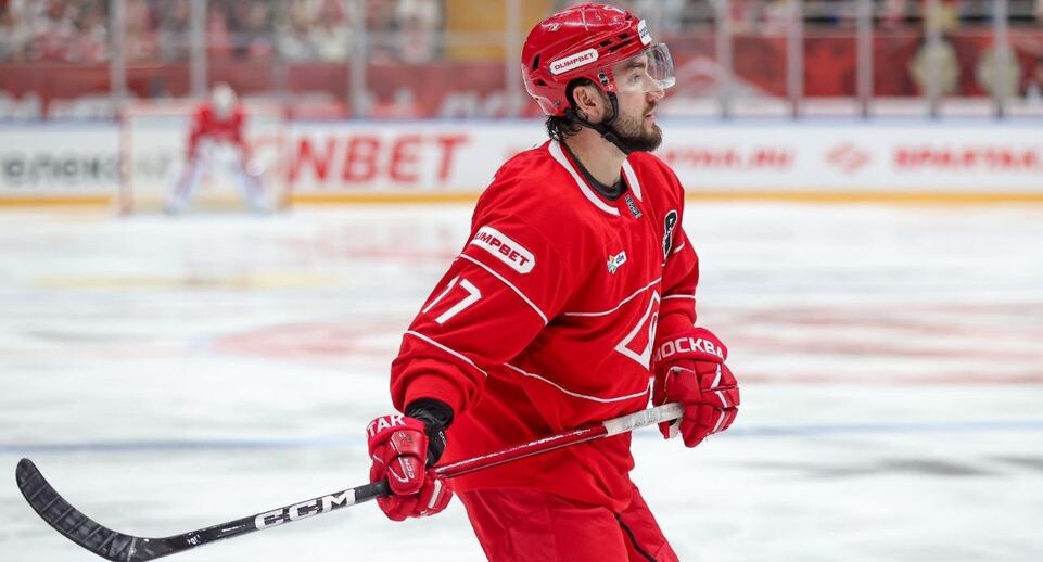    ХК «Спартак»