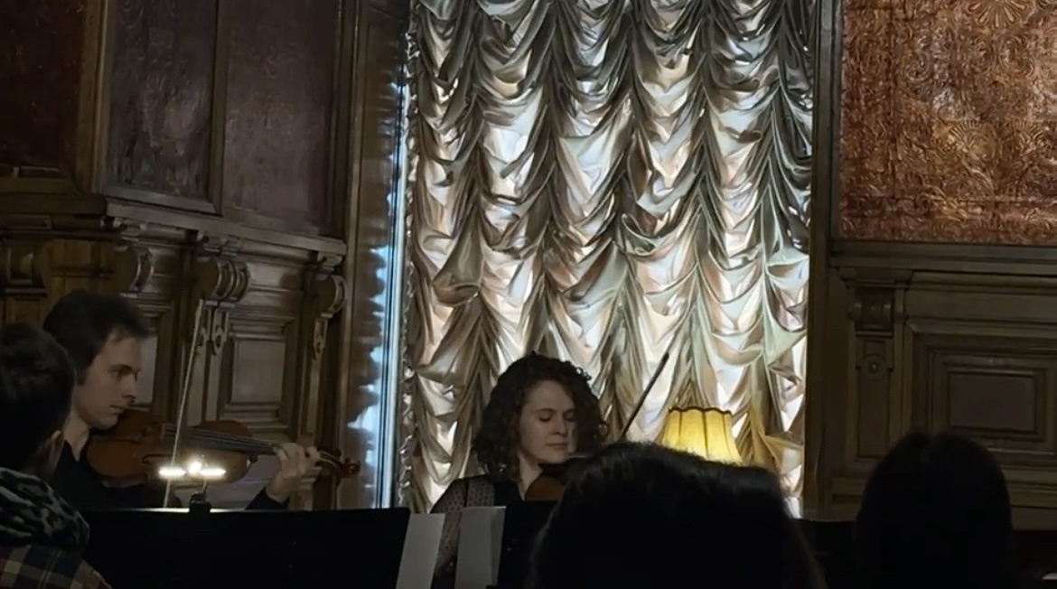 Особняк Румянцевых — концерт