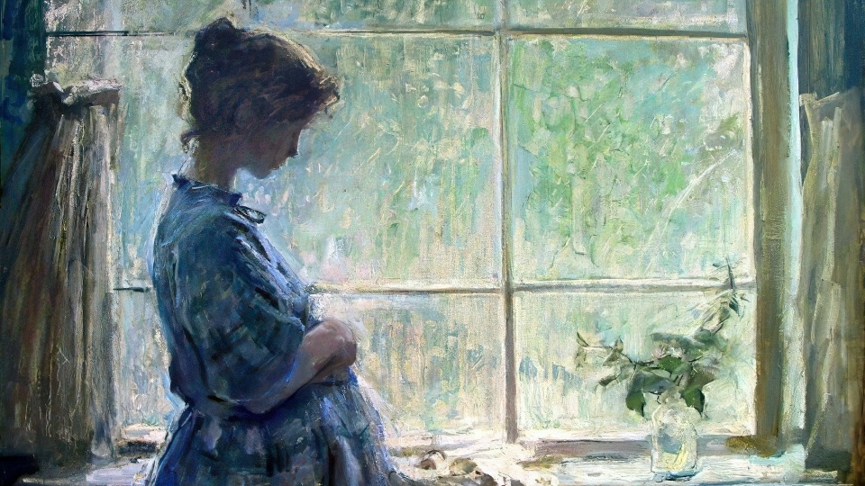 Опозоренная