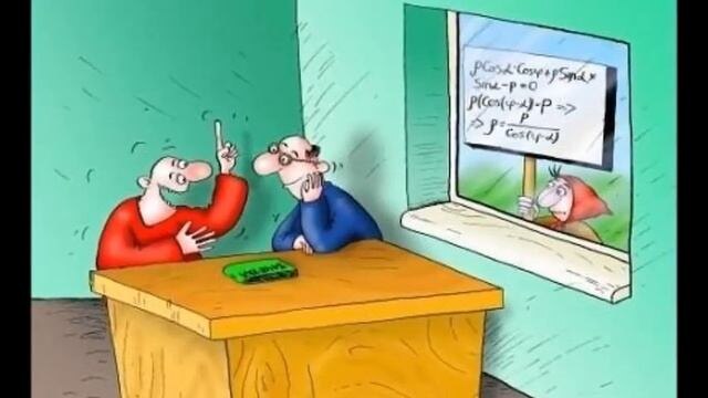 Подсказка так уже не получится