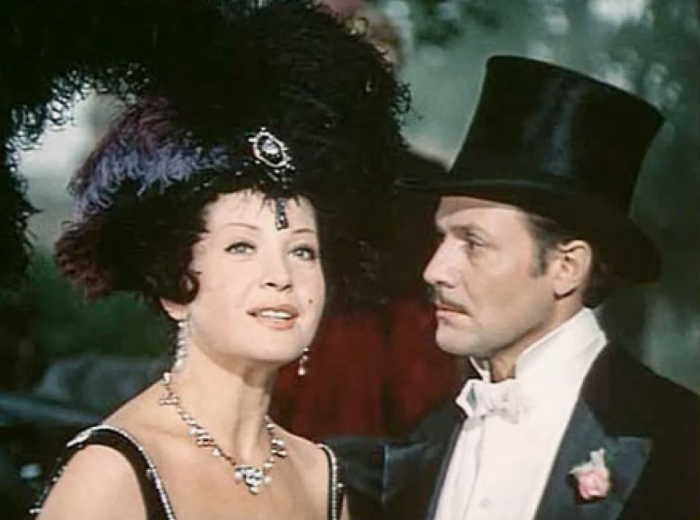 «Летучая мышь»