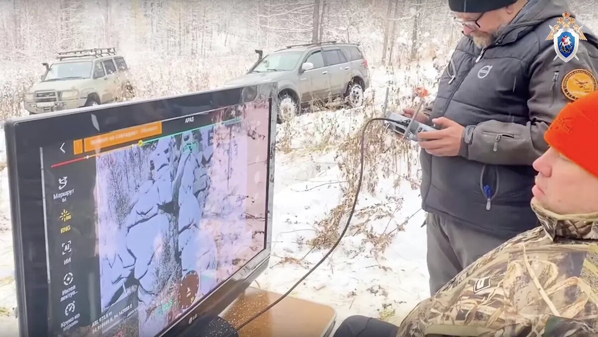   ГСУ СК России по Красноярскому краю и РХ