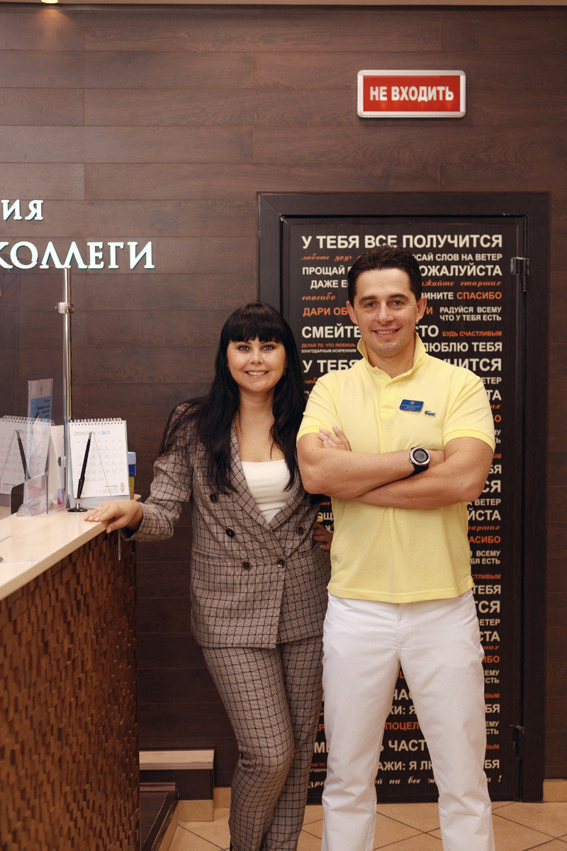 Фотография взята с сайта стоматологии Дмитрович Фэмили https://www.dmitrovich.ru/