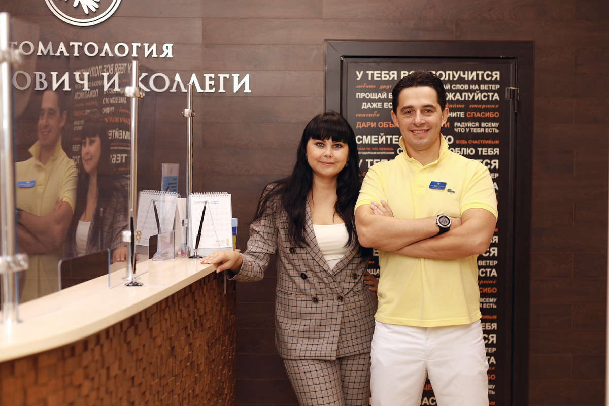 Фотография взята с сайта стоматологии Дмитрович Фэмили https://www.dmitrovich.ru/