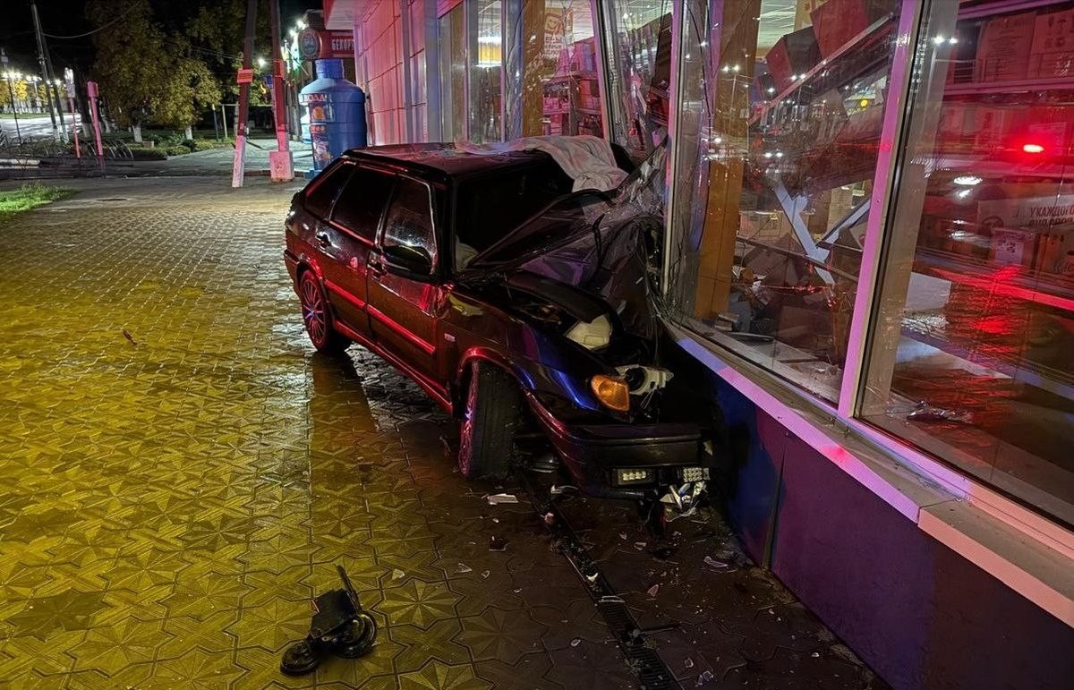    Фото t.me/mvd_23