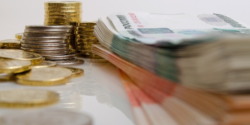 Инвест-форсайт