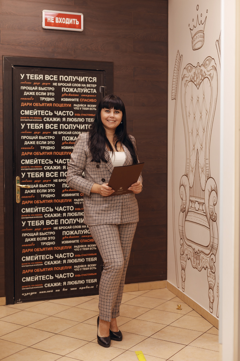 Фотография взята с сайта стоматологии Дмитрович Фэмили https://www.dmitrovich.ru/