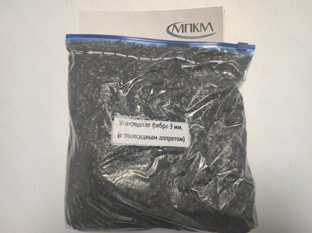 Рубленое углеродное волокно с аппретом 3 мм.