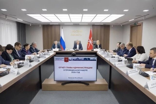    Как развивалась Тула в 2025 году?