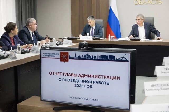    Фото: Правительство Тульской области