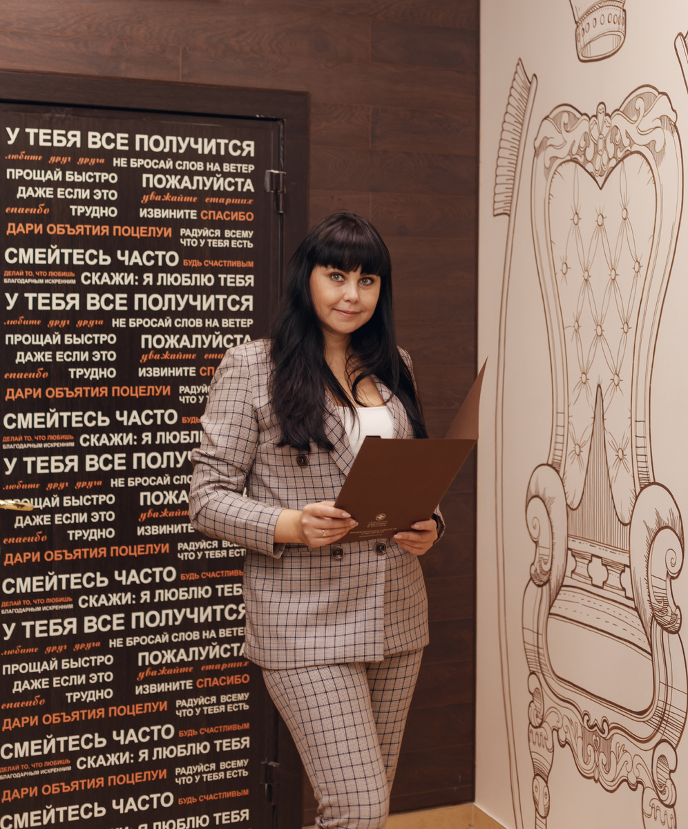 Фотография взята с сайта стоматологии Дмитрович Фэмили https://www.dmitrovich.ru/