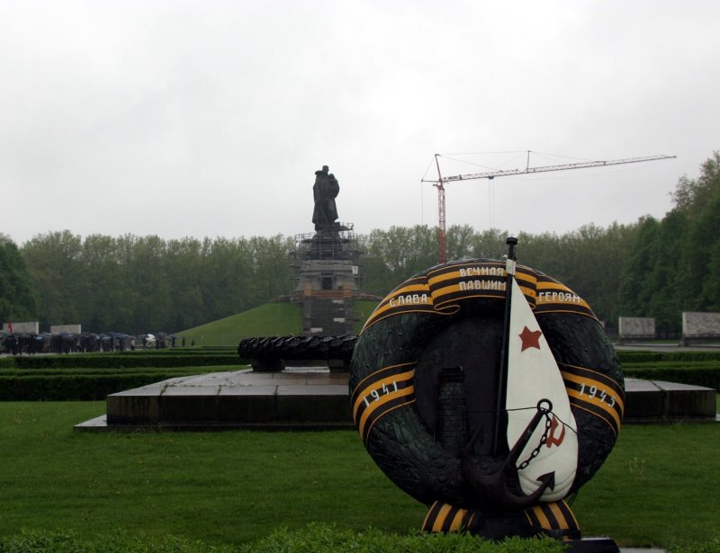    Фото: Svetlana Urban/Globallookpress