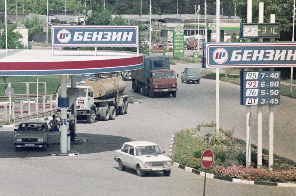 Более поздние времена