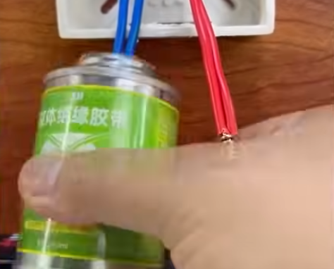 Жидкая изолента в банке 118ml