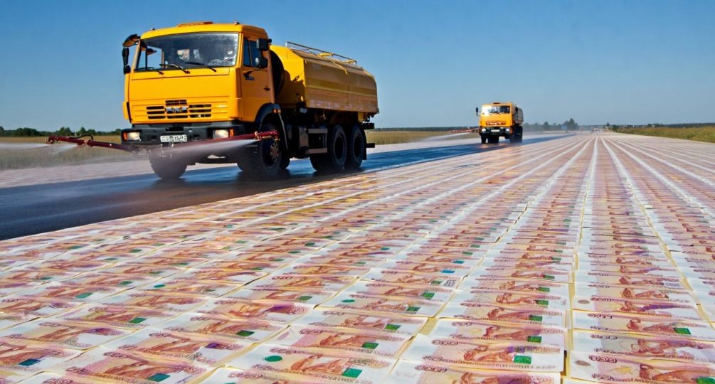 Миллиарды рублей закатали в асфальт: на шести магистралях выявили картельные сговоры и колоссальные потери бюджета
