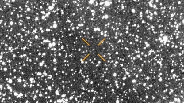     / Источник: © University of Hawaii/NASA